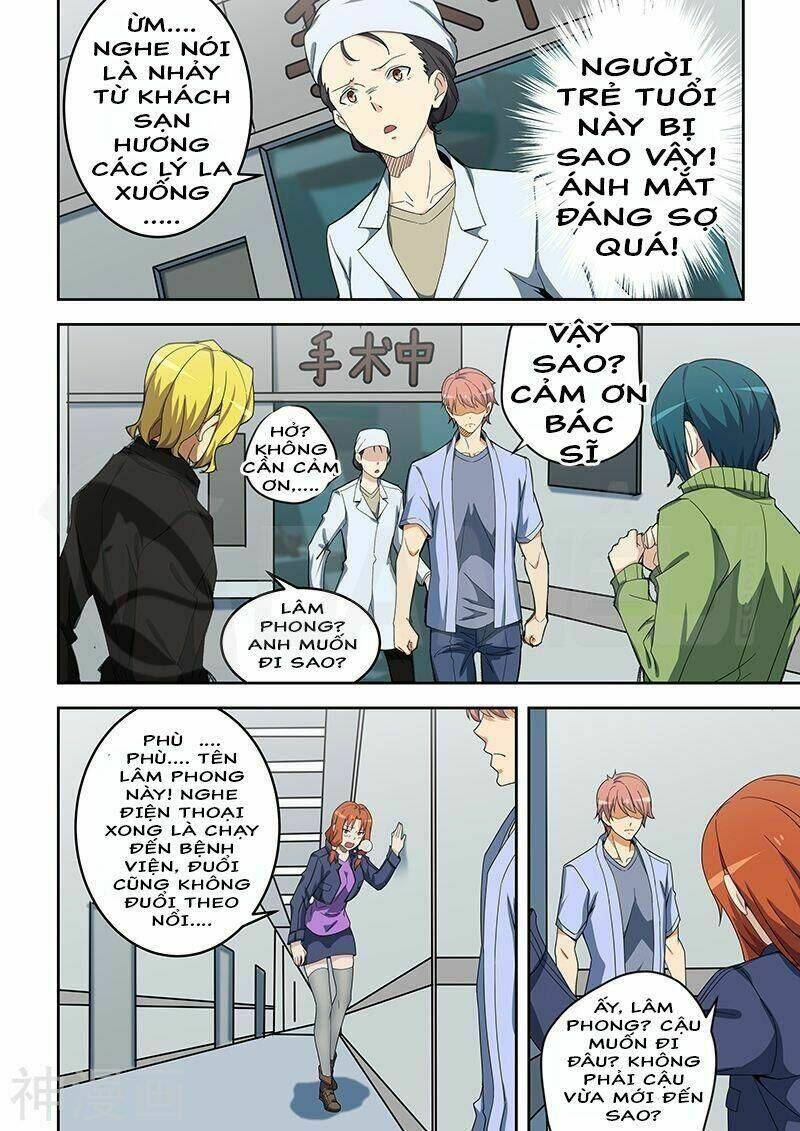 đào hoa bảo điển chapter 155 4