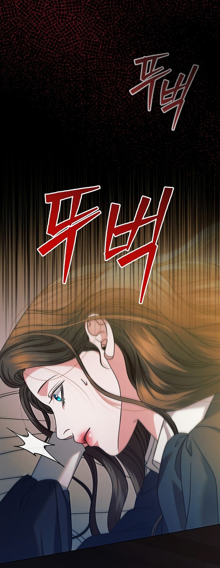 [18+] hãy cầu xin ta đi chapter 4.2 22