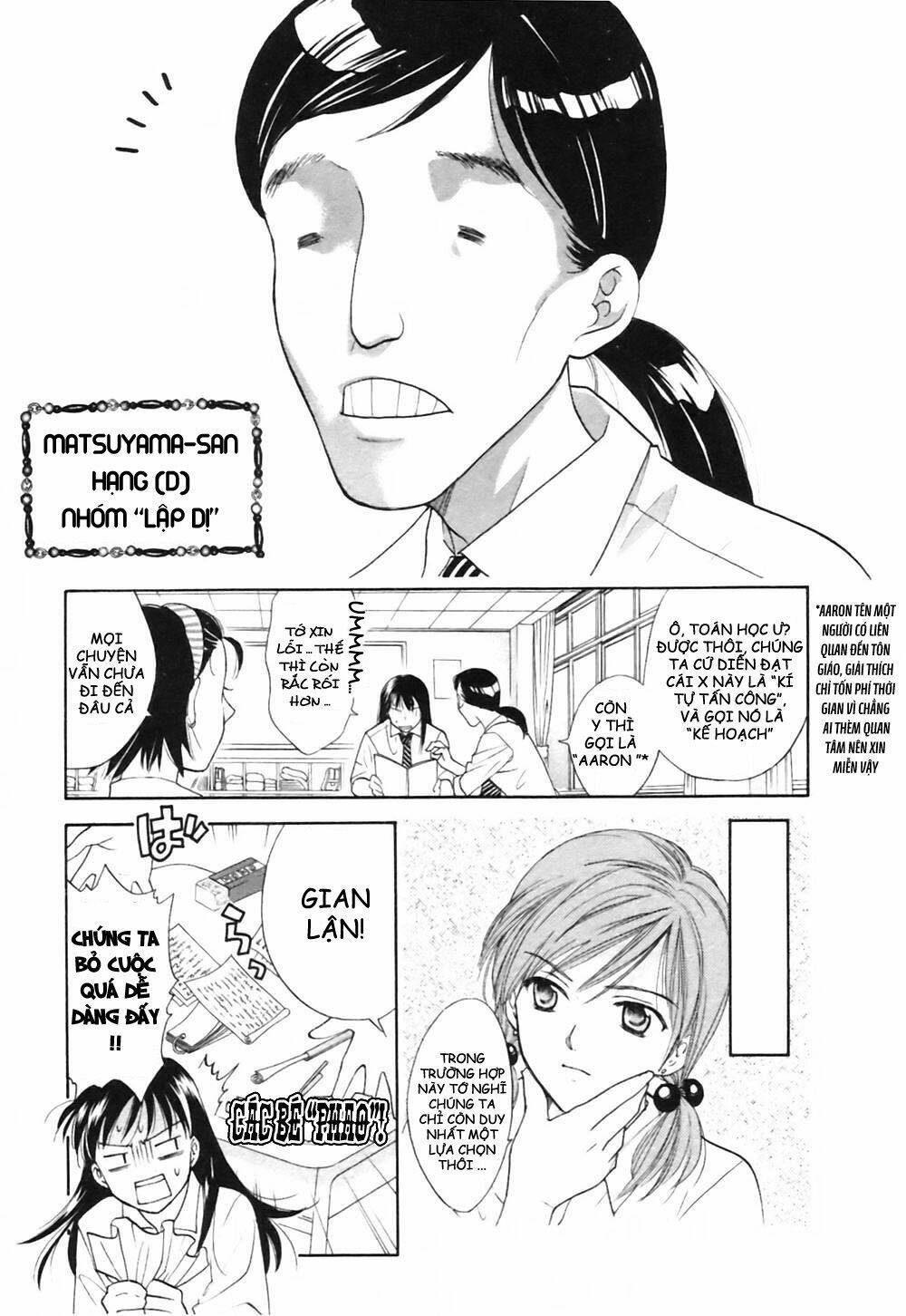 joshikousei chapter 59 20