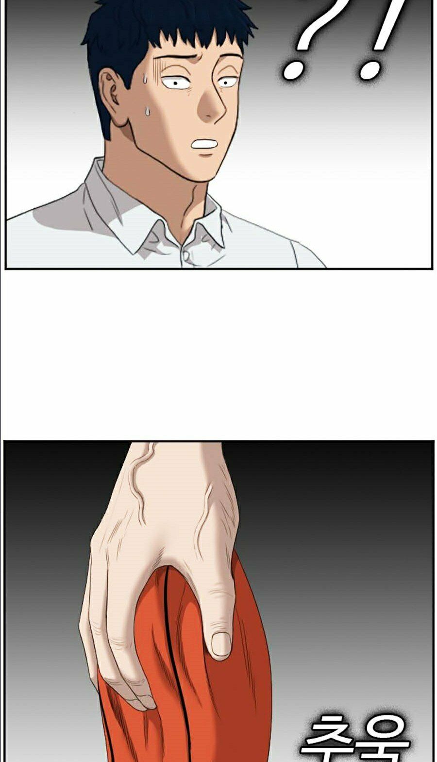 người xấu chapter 49 75