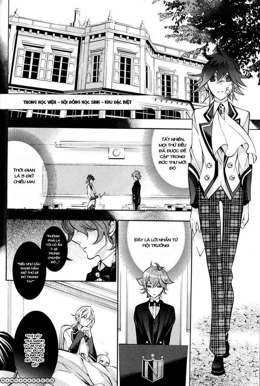 hakudatsu no masquerade chapter 5 7