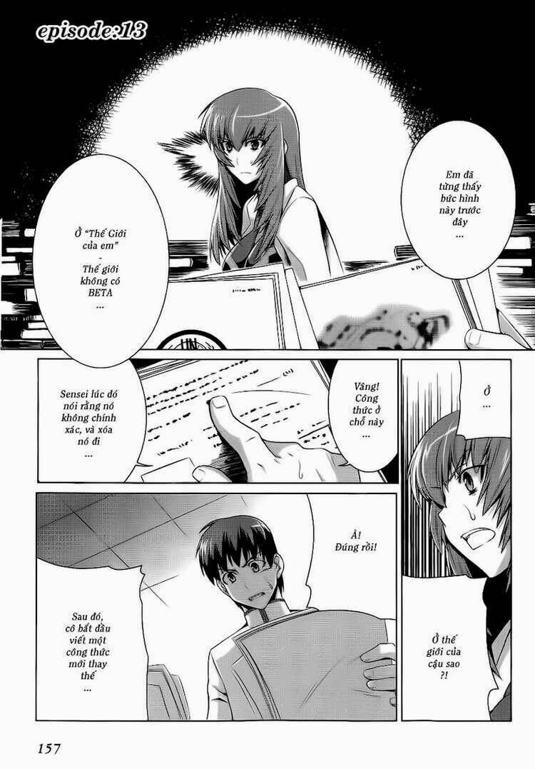 muv luv alternative chapter 13 3