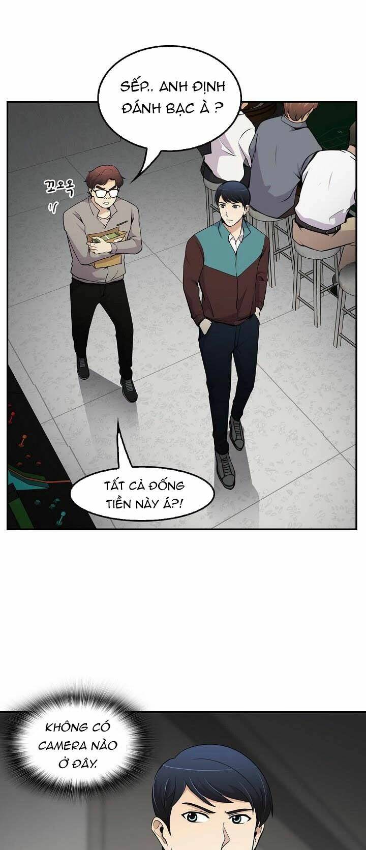 điều tra viên chuyển sinh chapter 49 43