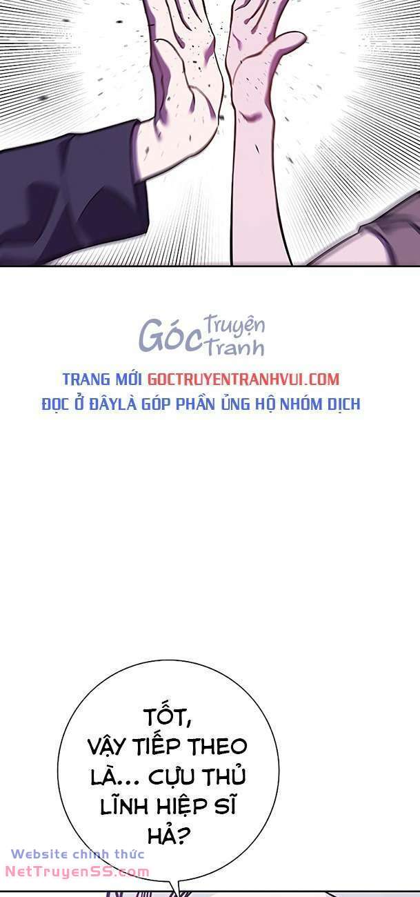 ex & ash chapter 97 59