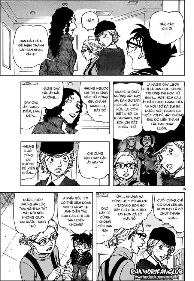 conan chapter 937 14