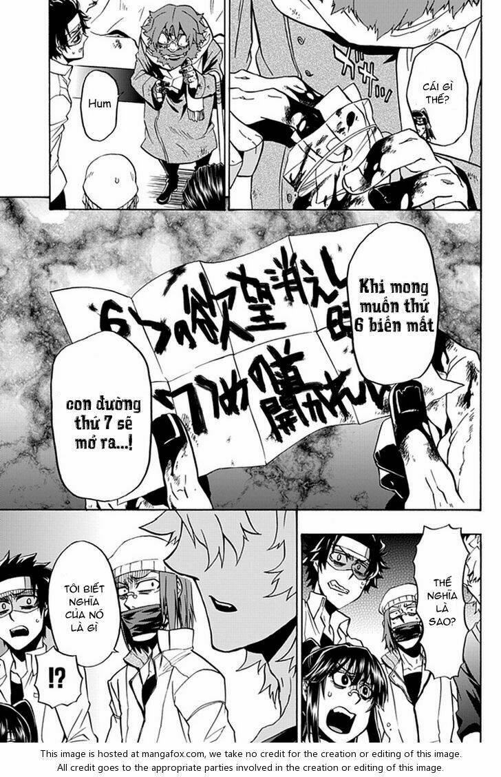 life is money chapter 8 11