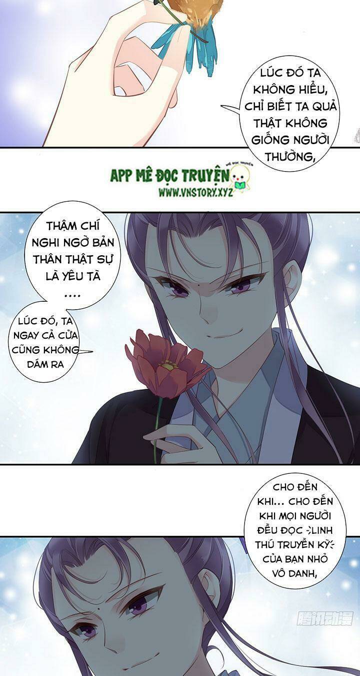 hoàng hậu ương bướng chapter 198 6