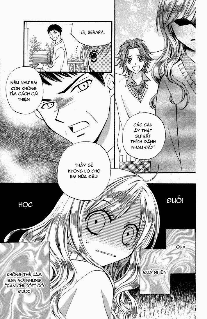 arisa chapter 44.5 19