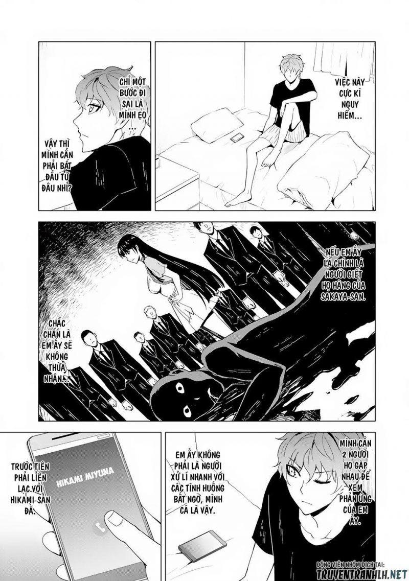 ore no genjitsu wa renai game?? ka to omottara inochigake no game datta chapter 22.1 17