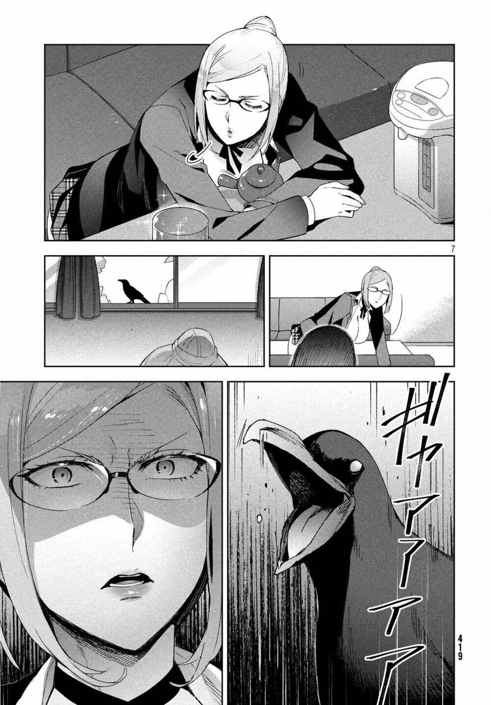 fukukaichou ganbaru chapter 9 7