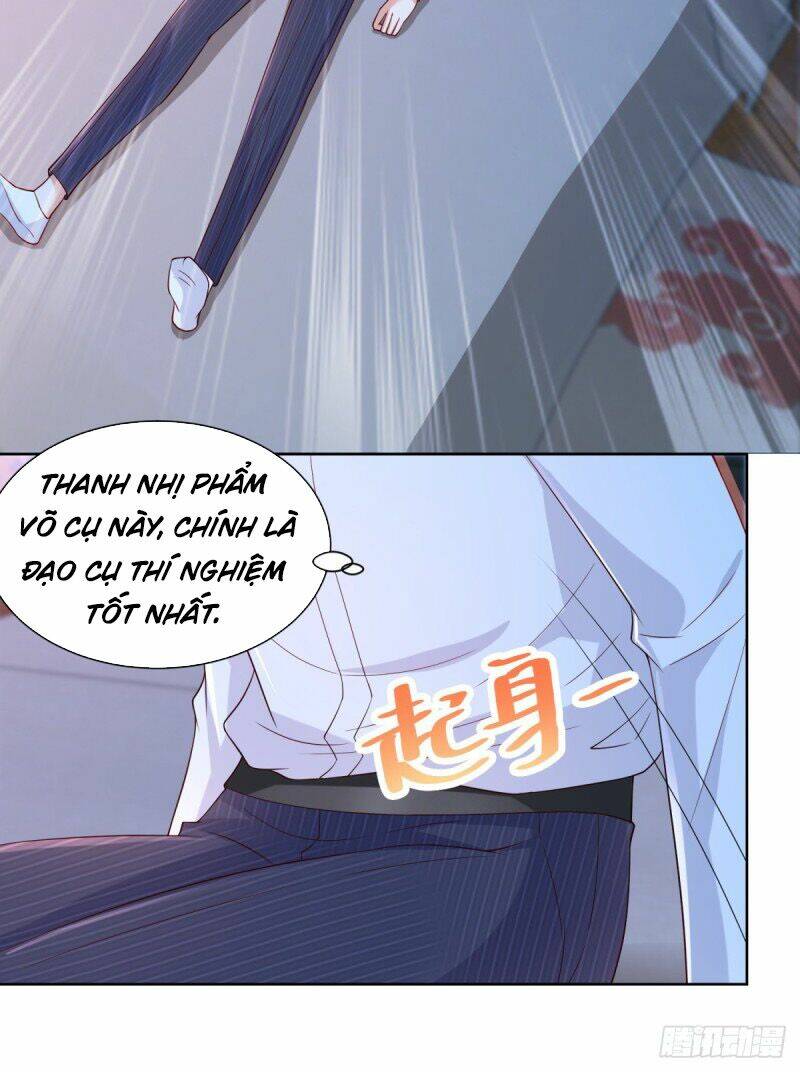 trùng sinh chi thần đế quy lai chapter 5 28