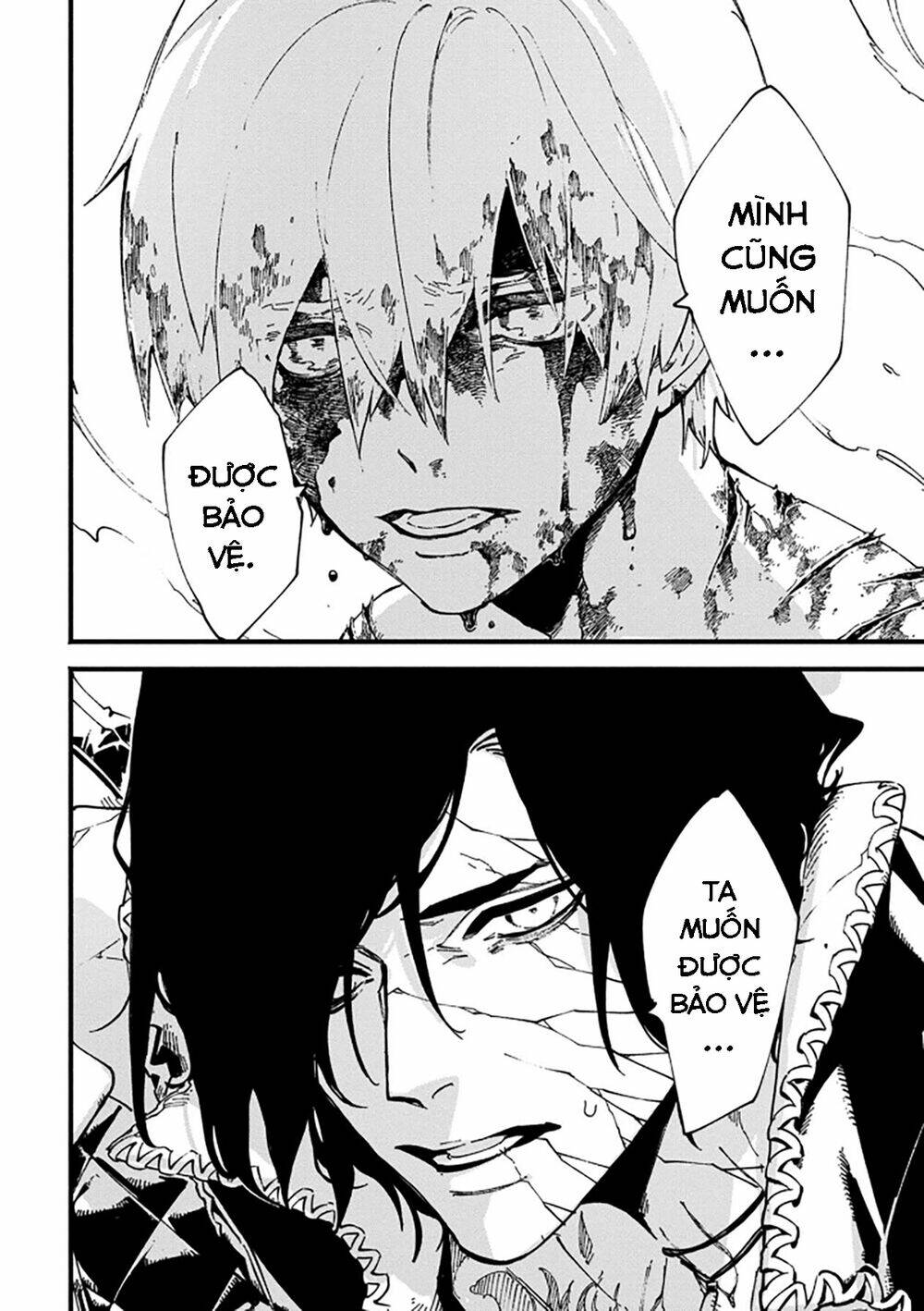 devil may cry 5 -visions of v- chapter 34.2 11