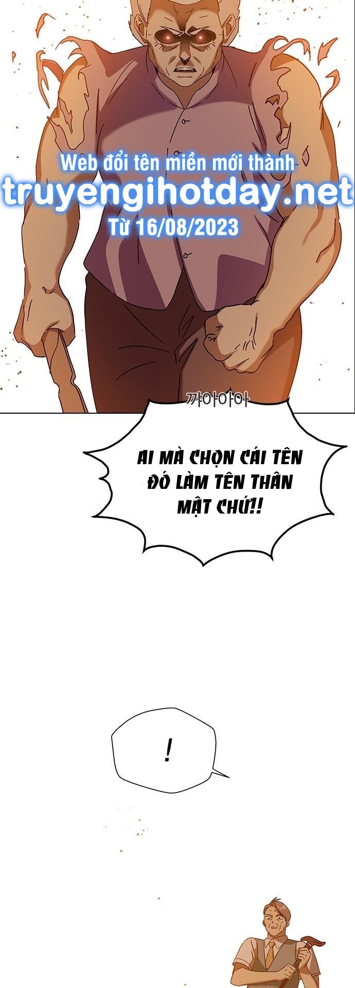 nhân duyên kiếp trước chapter 82.1 26