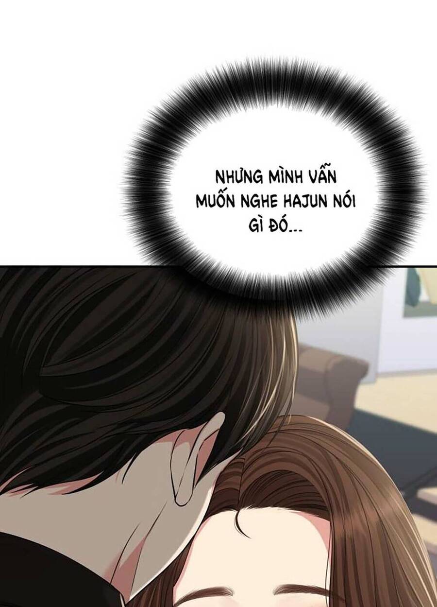 gửi em, người nuốt trọn vì sao chapter 114.1 13