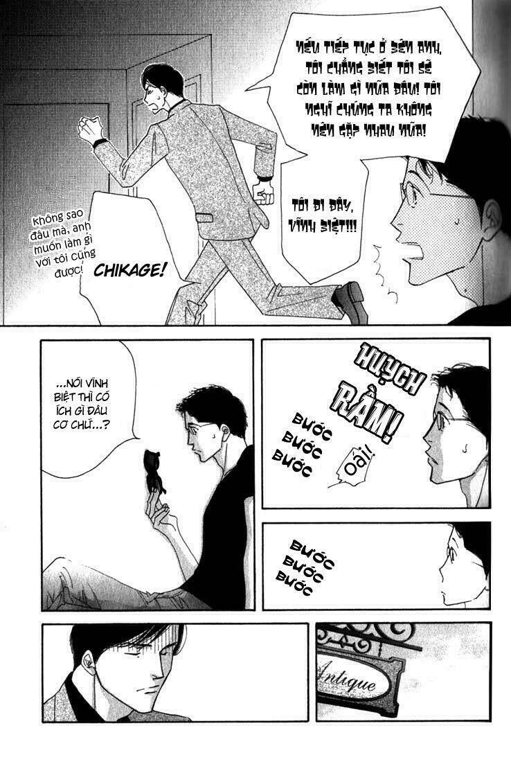 antique bakery chapter 8.5 21