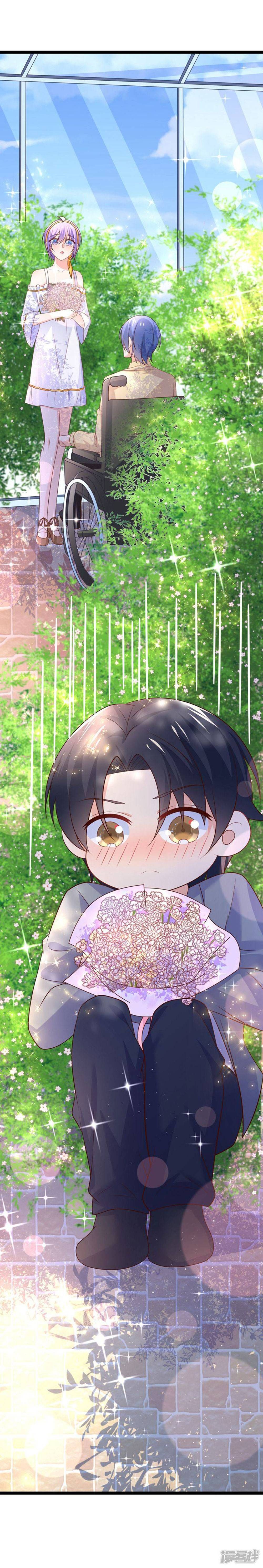 Boss Của Tôi Là Đại Thần chapter 48 - Trang 25