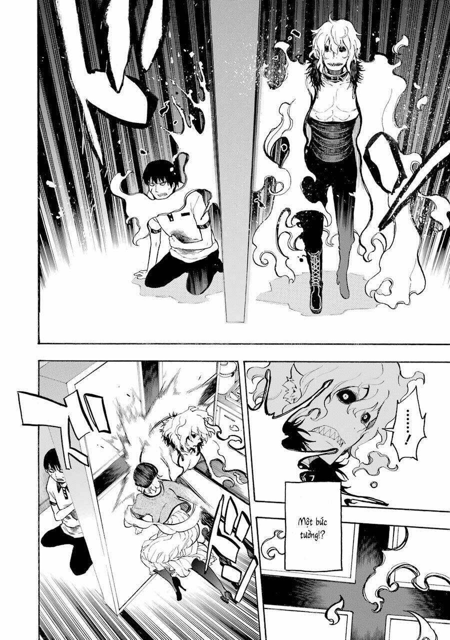 ikusa x koi chapter 12 7