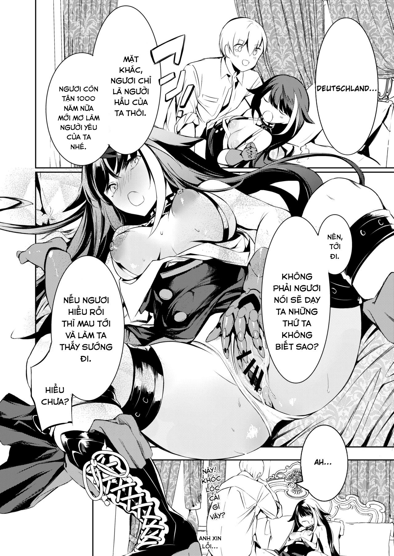 [18+]kono deutschland o kimochi yoku sasenasai!! chapter 1 44