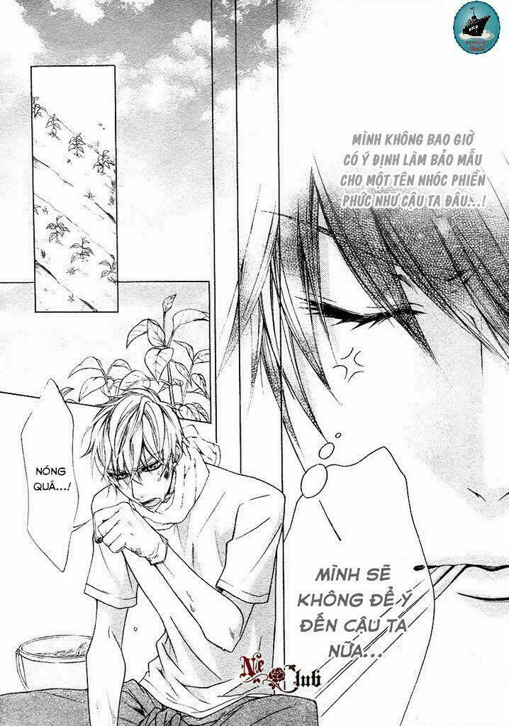 kare no tokubetsu na kare chapter 1 20