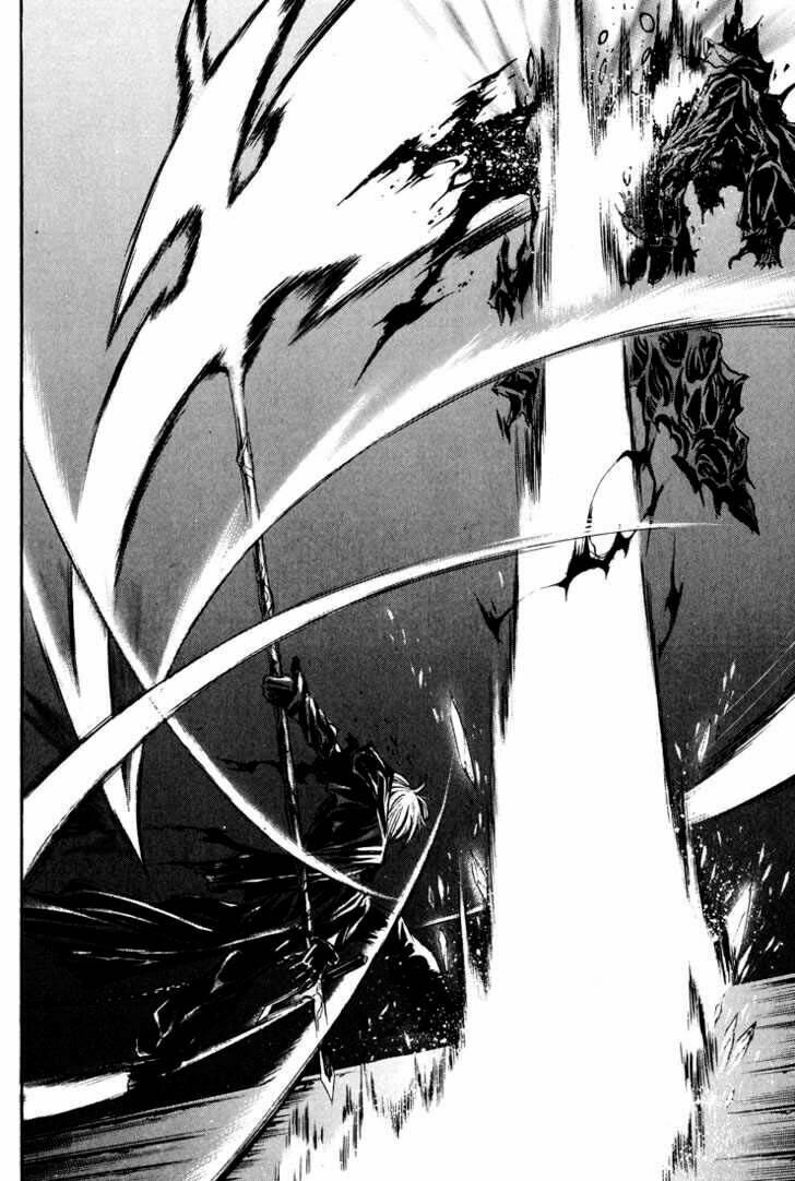 seikon no qwaser chapter 1 50