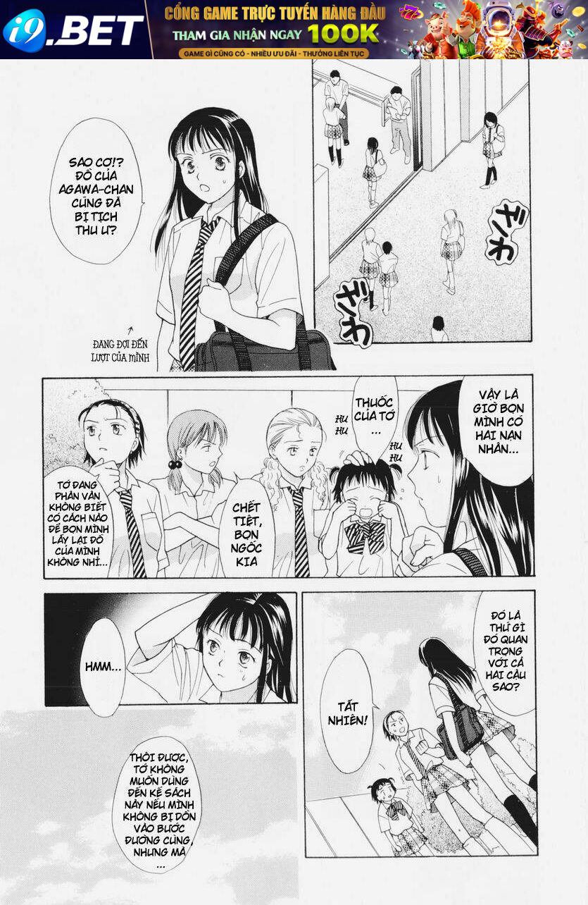 joshikousei chapter 47 13