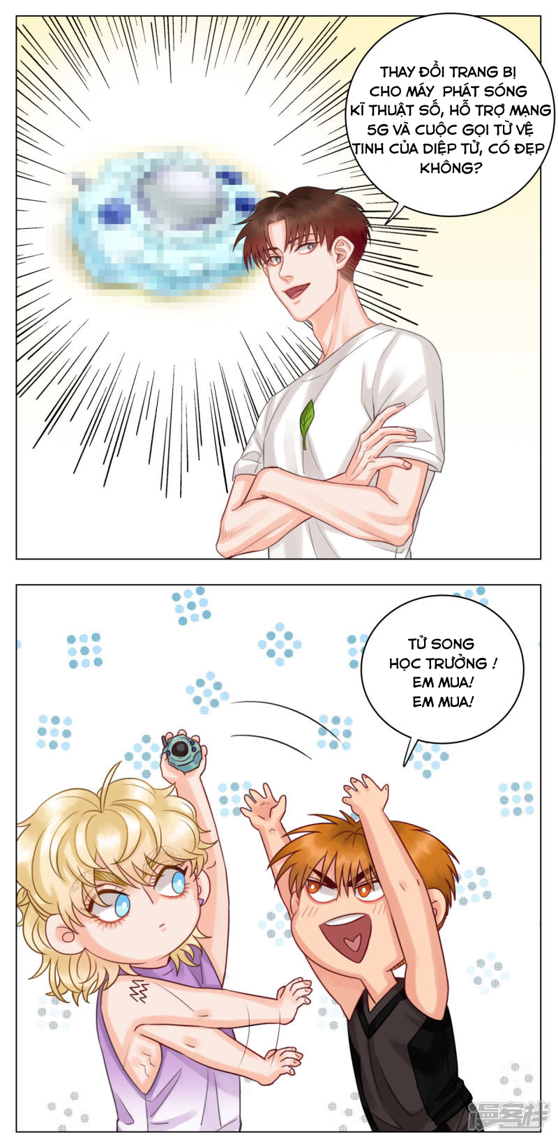 ký túc xá nam phòng 303 chapter 15 22