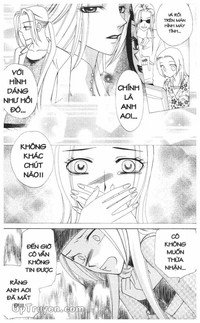 v.b.rose chapter 10 116