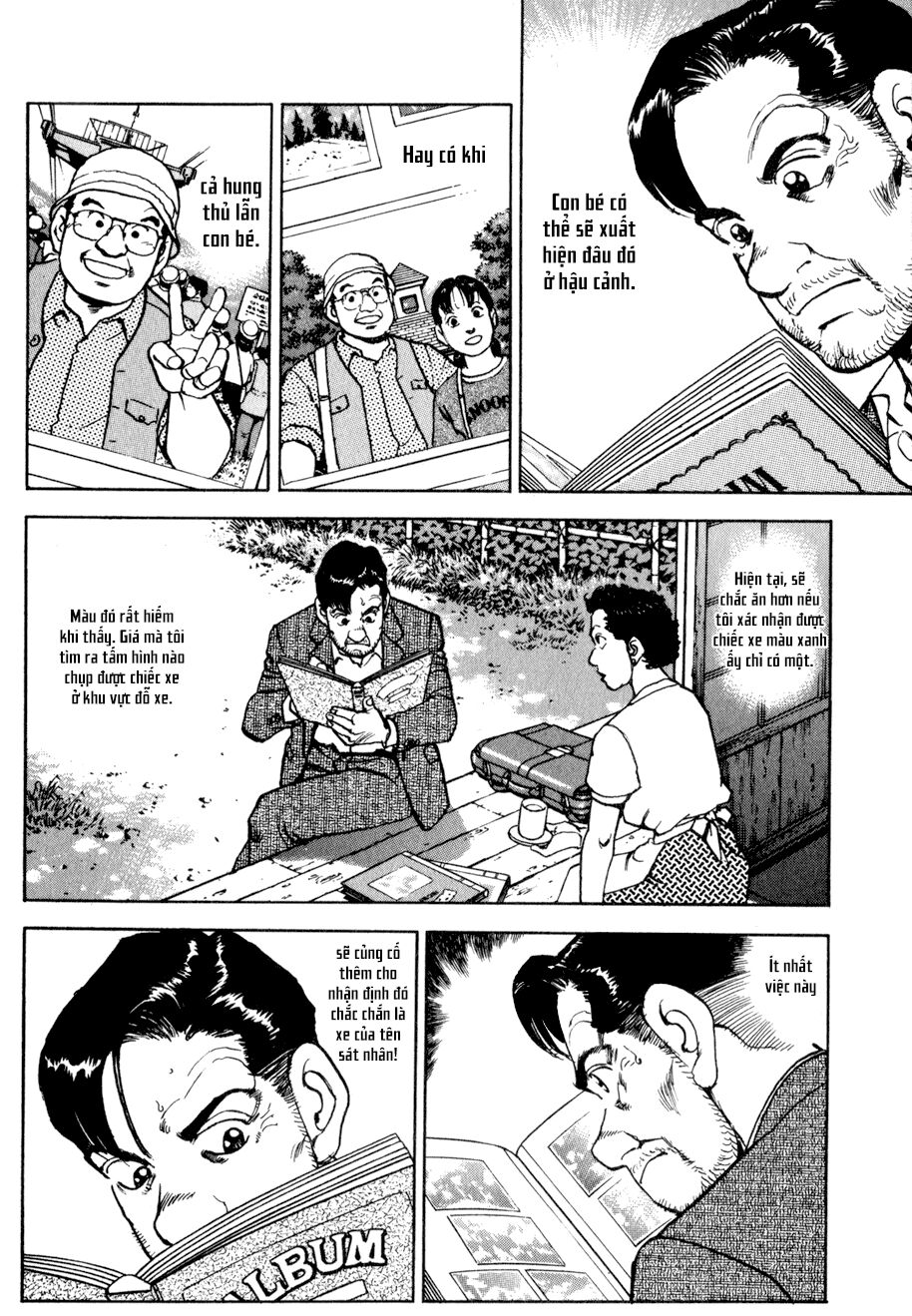 seizon life chapter 6 10