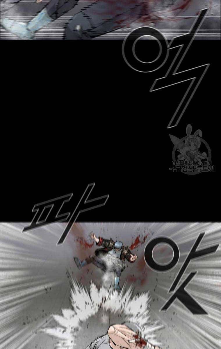 mật mã mê cung chapter 61 18