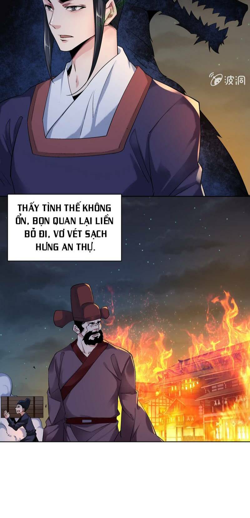 thần thương dị yêu lục chapter 14 4