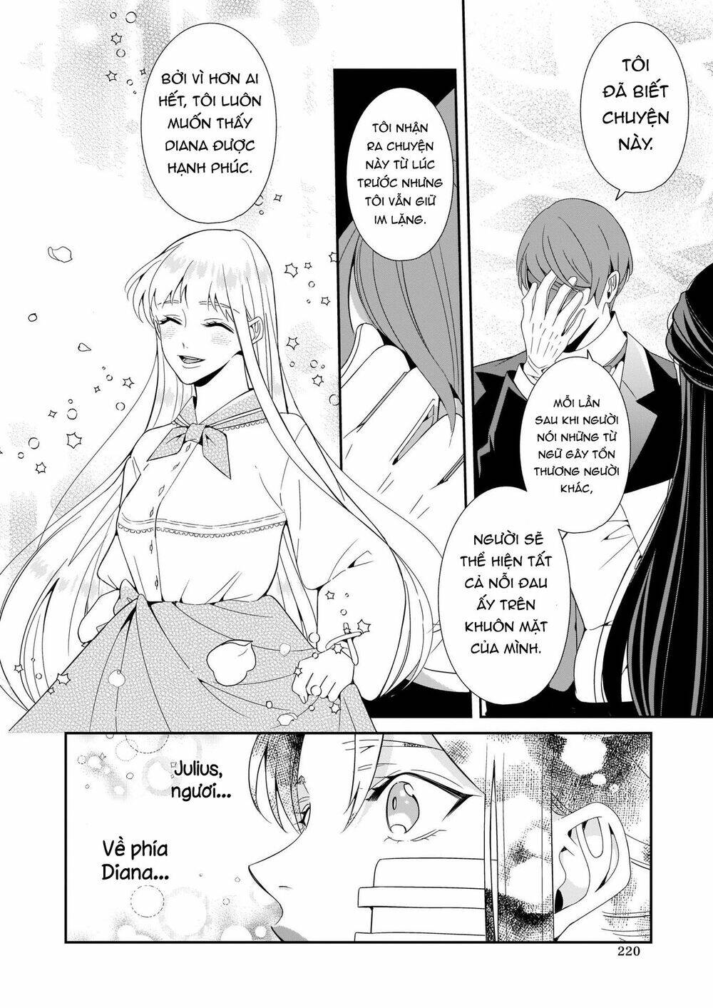 anata ni sasageru akai bara chapter 5 20