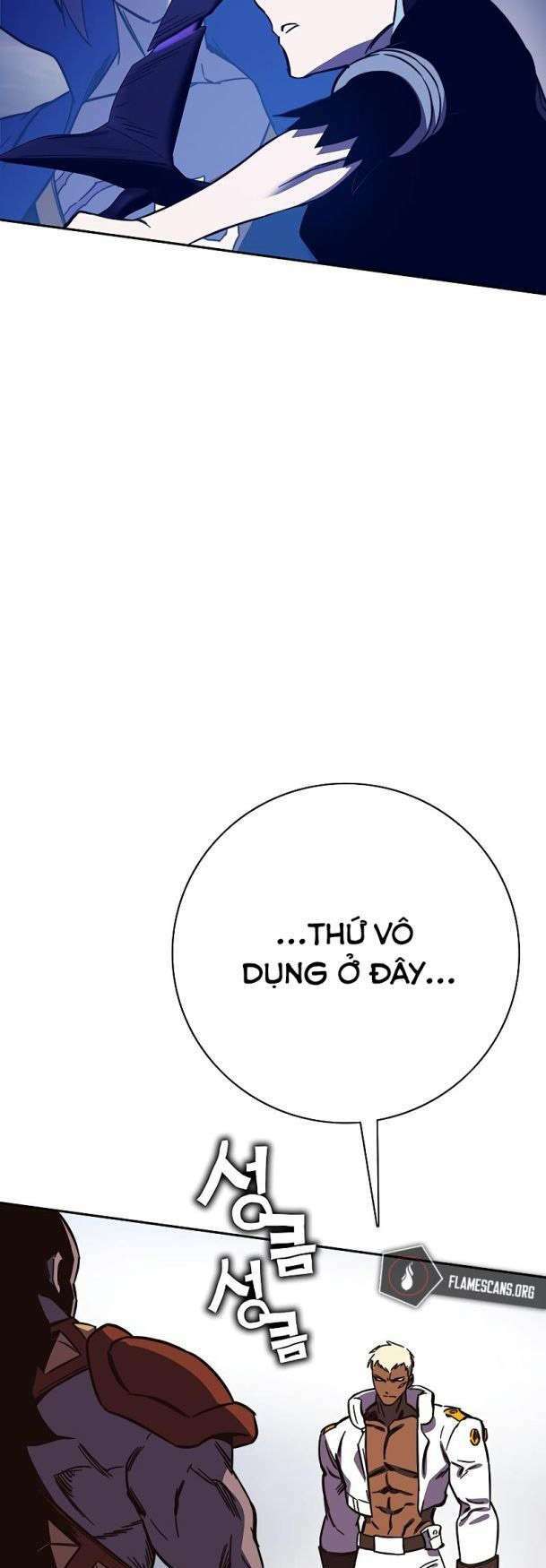 ex & ash chapter 83 81