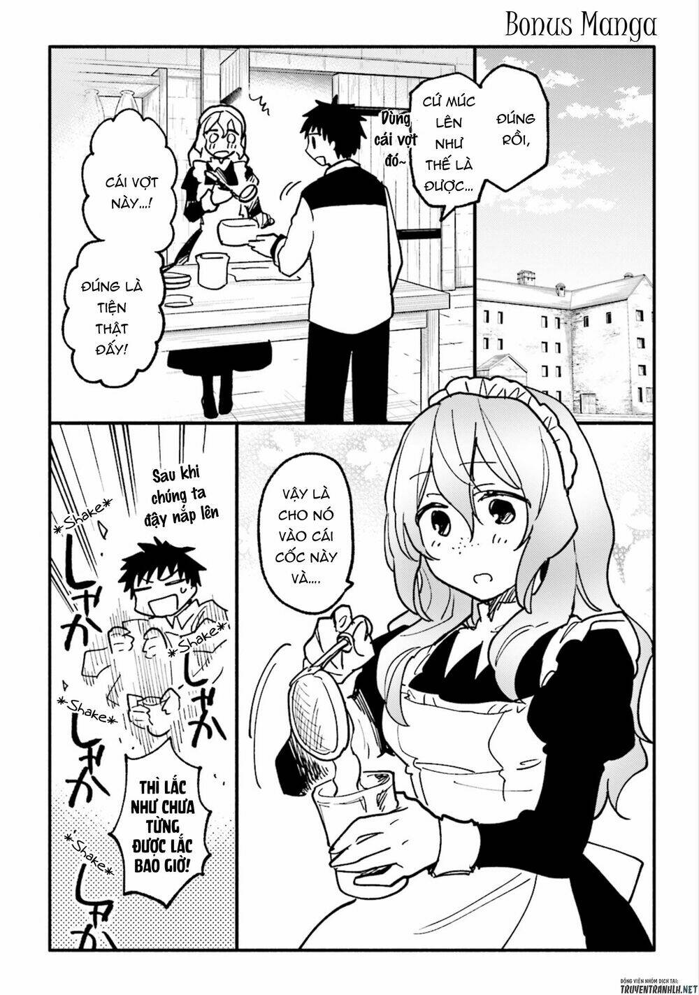 takarakuji de 40-oku atattandakedo isekai ni ijuu suru chapter 20.5 1