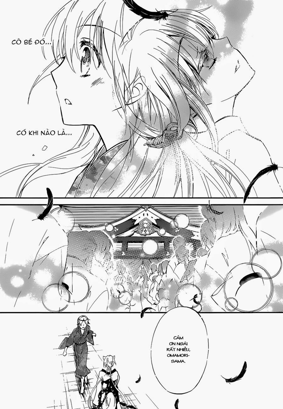 momochi-san chi no ayakashi ouji chapter 5 28