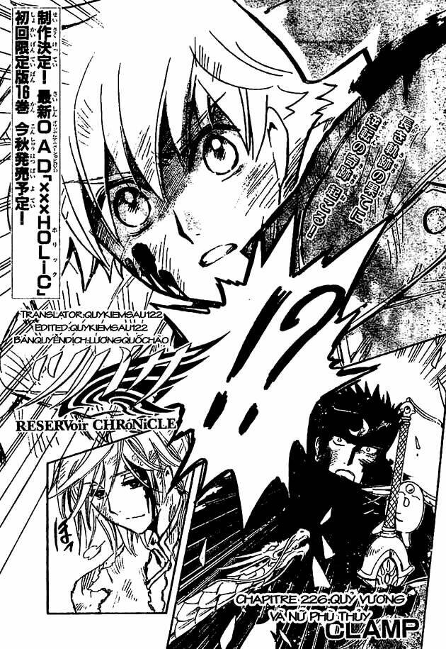 huyền thoại đôi cánh chapter 226 1