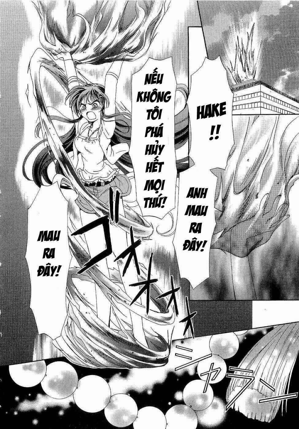 inukami chapter 5 16