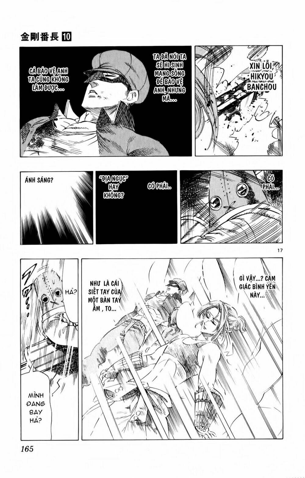 kongou banchou chapter 94 16