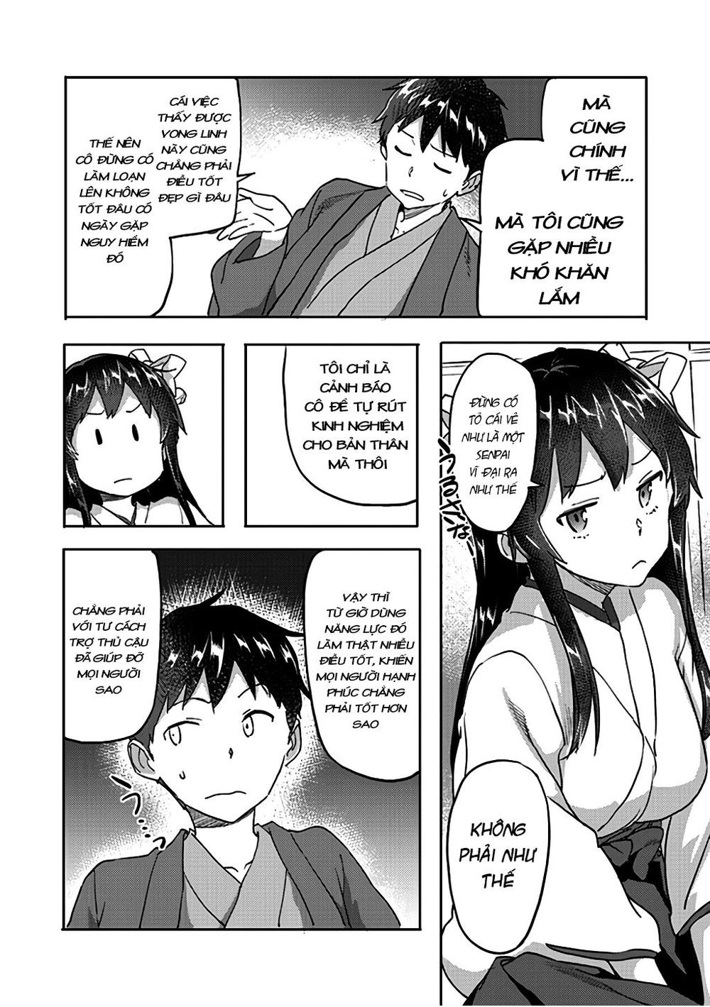 inga ouhou!!? warumiko-san chapter 6 14
