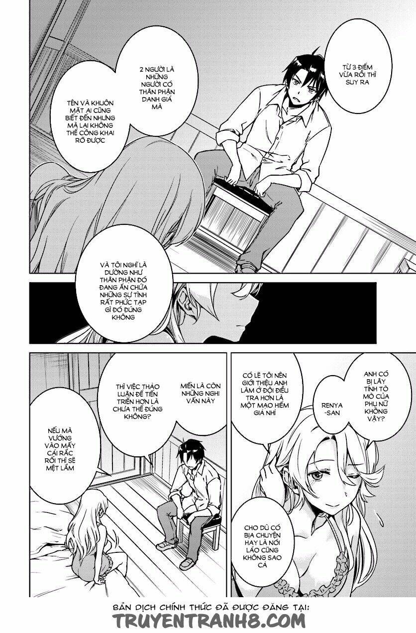 nidome no jinsei wo isekai de chapter 5 16