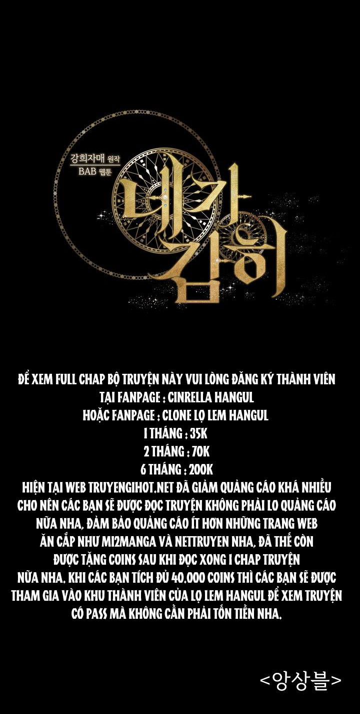 em dám không ? chapter 36.2 6