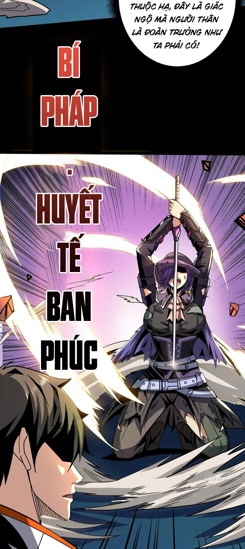 Vừa Chơi Đã Có Tài Khoản Vương Giả chapter 343 27