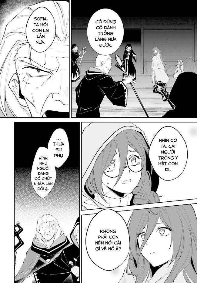 nageki no bourei wa intai shitai - saijiyaku hanta ni yoru saikiyou patei ikusei jutsu chapter 33.2 3