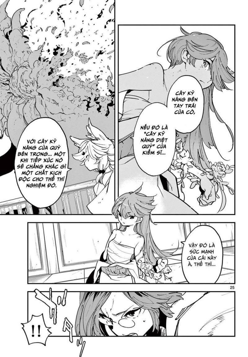 yakuza chuyển sinh chapter 31 24