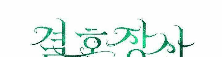 cuộc hôn nhân vụ lợi chapter 36.2 95