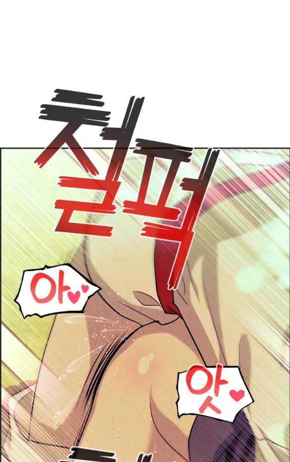 [bản 18+] trò chơi săn mồi của hoàng đế và thánh kỵ sĩ chapter 14.2 7