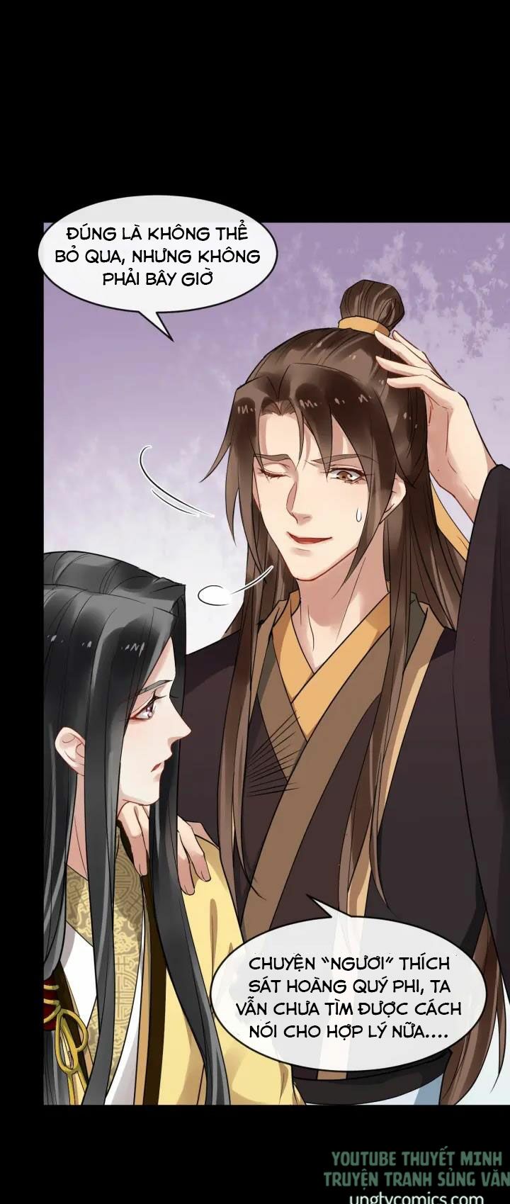 bồng sơn viễn 2 chapter 45 15