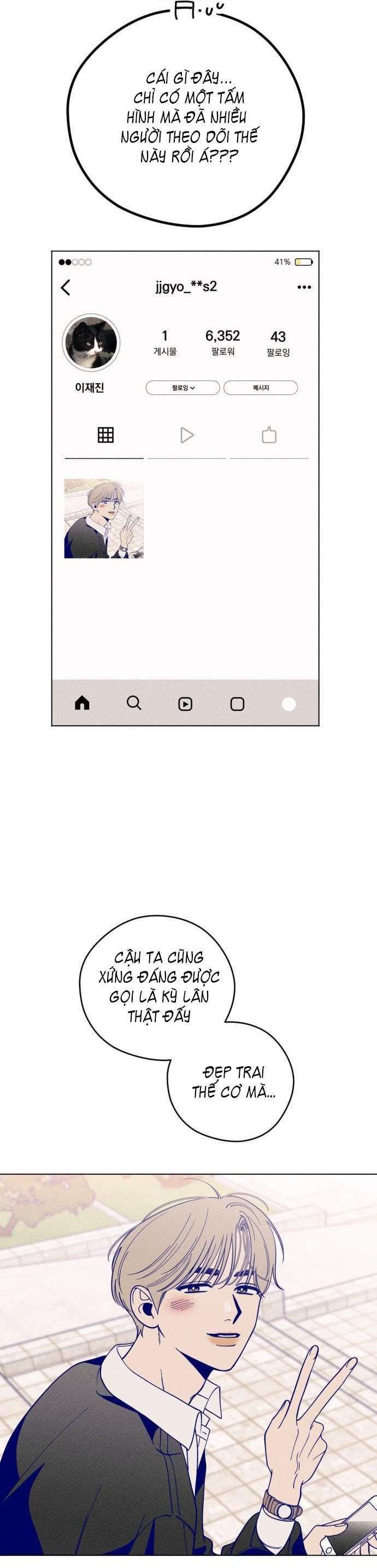 nhật kí tuổi thanh xuân chapter 5 13