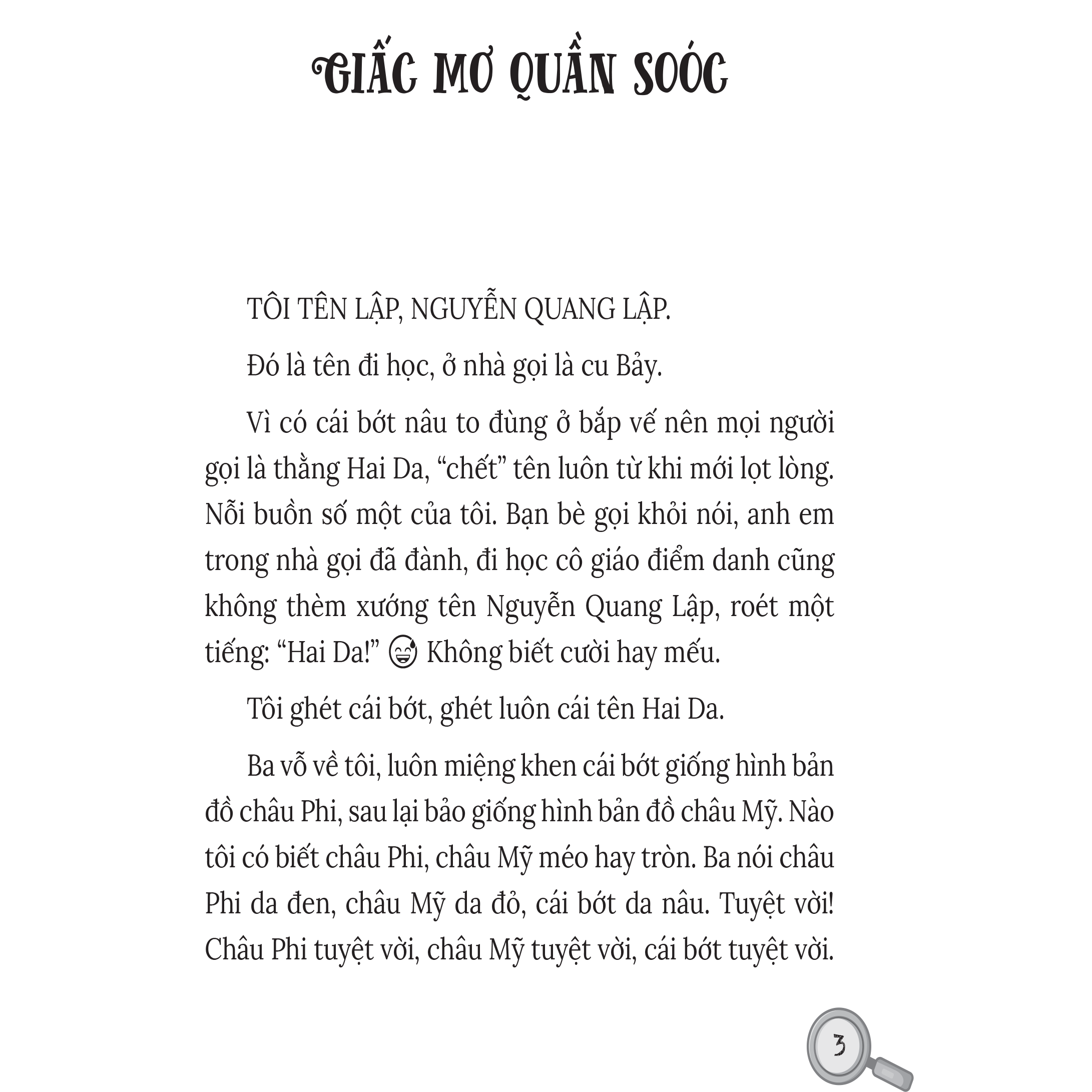 Thám Tử Hai Da, Tàu Lá Chuối Và Thằng Giôn