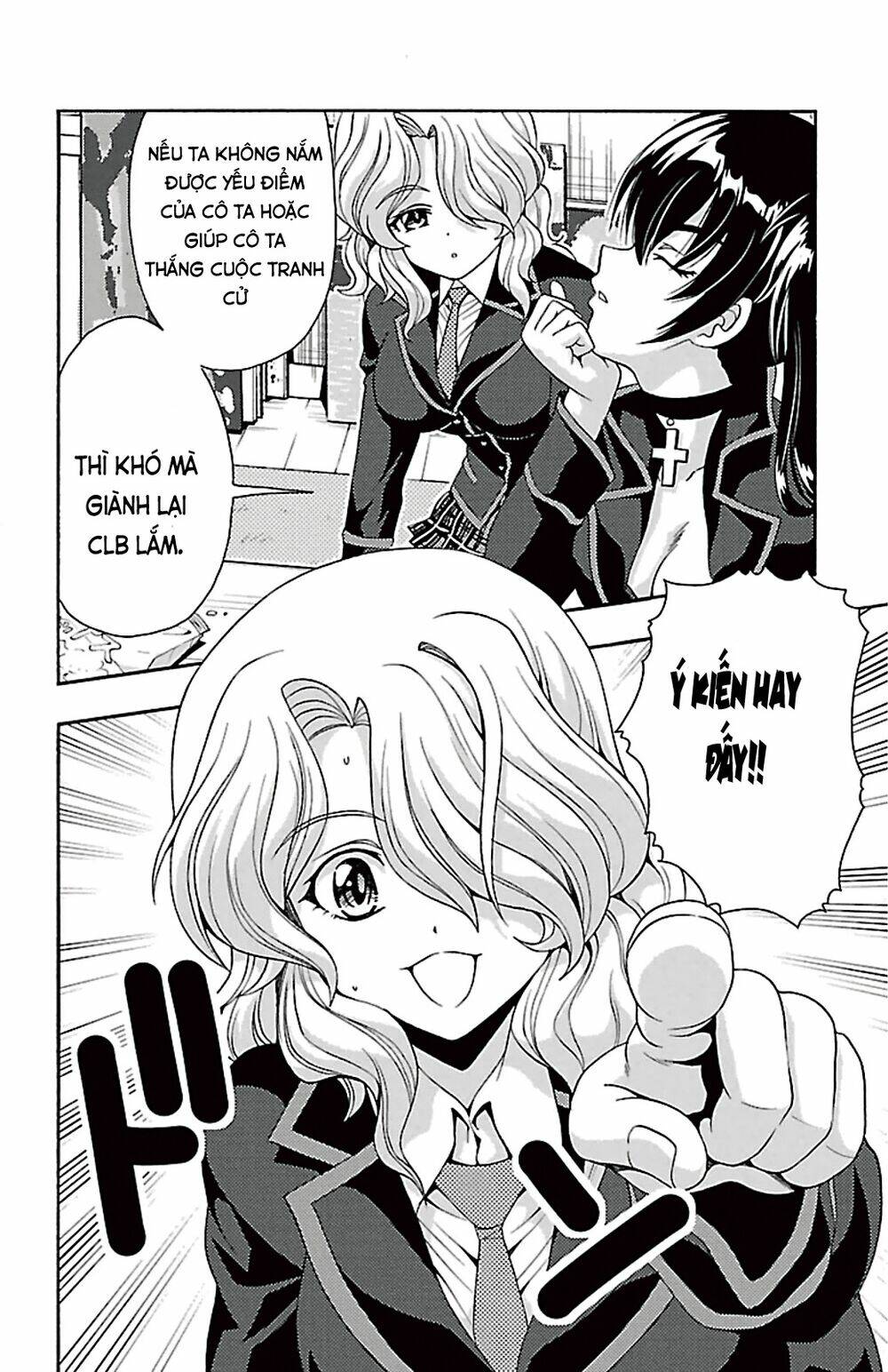 kimiiro focus-new chapter 39 16