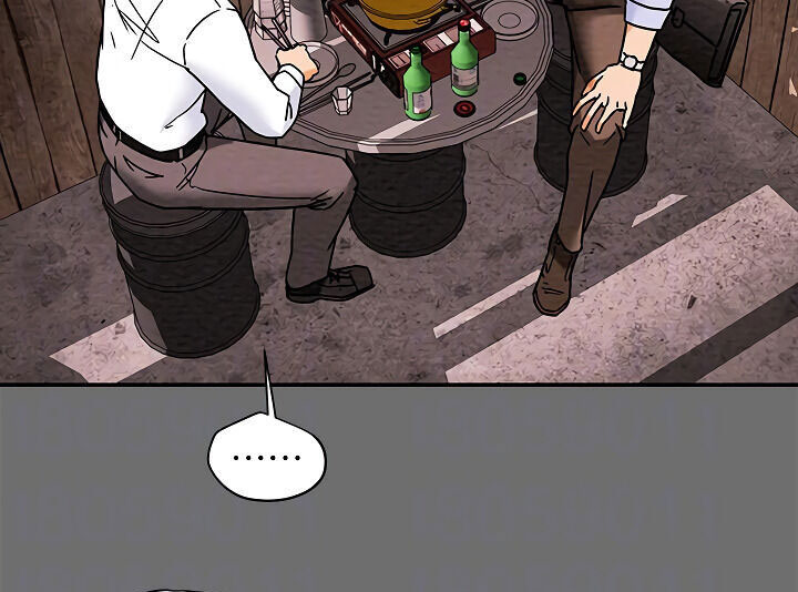 kế hoạch với em gái ngây thơ chapter 6.1 39